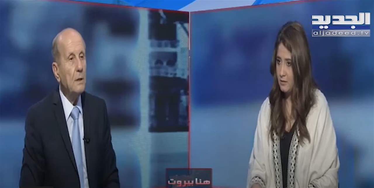 "كنا بنجيب صرنا بنجيبين".. مروان شربل يطالب بتوزير جعجع و جنبلاط و باسيل في الحكومة المقبلة