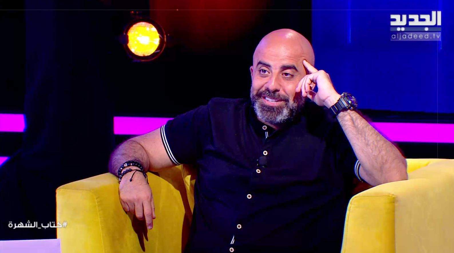 هشام حداد ضيف علي ياسين في كتاب الشهرة واخبار فنية متنوعة في مشاهير بموعد جديد الليلة