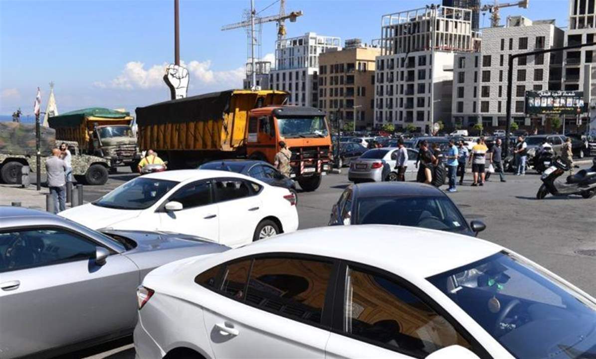 إقفال طريق مستشفى المقاصد حتى ساحة السبيل احتجاجا على تردي الأوضاع