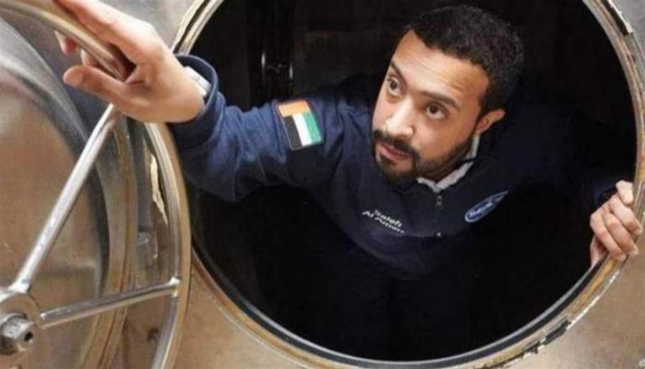   بالفيديو ـ انتهاء أول مهمة إماراتية لمحاكاة الفضاء في روسيا