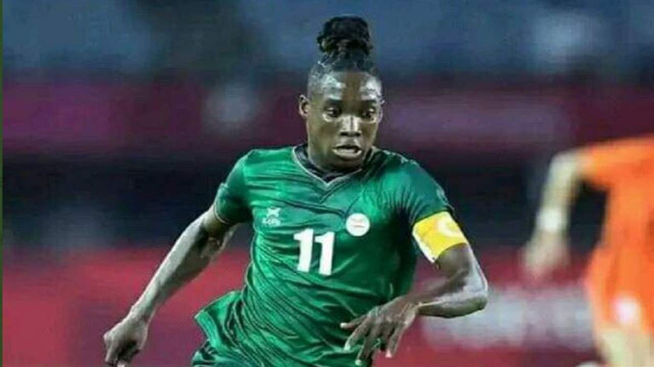 سبب ذكوريّ وراء استبعاد لاعبة من كأس امم افريقيا !!