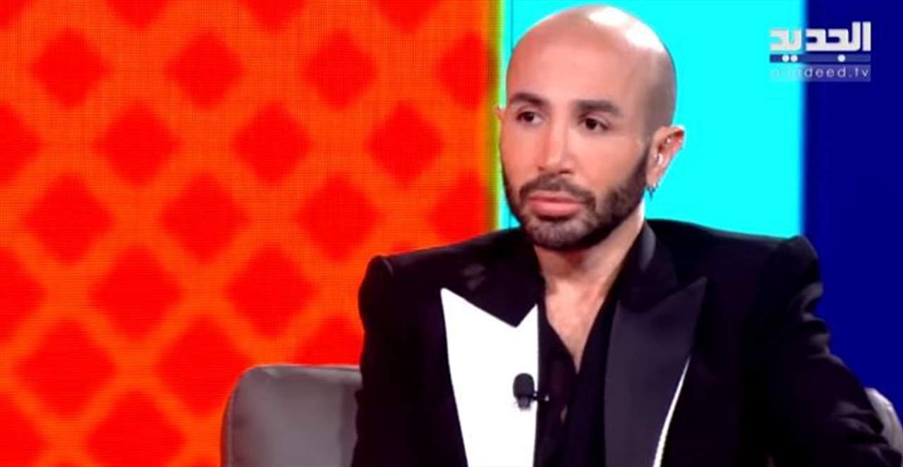 سامر خزامي ضيف رابعة الزيات اليوم في حلقة خاصة على الجديد