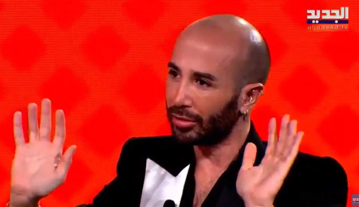 سامر خزامي ضيف رابعة الزيات الآن على "الجديد"