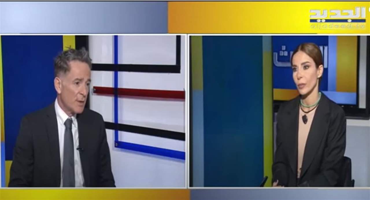 الياس جرادة يطالب بالوقوف "جيش شعب ومقاومة": لقرار يمنع أي دولة من استخراج النفط ما لم نستخرج!