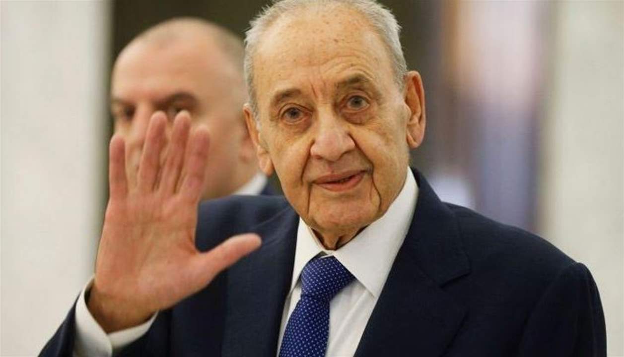 الرئيس بري عرض الأوضاع العامة مع السفيرة الفرنسية لعرض للاوضاع العامة والمستجدات والعلاقات الثنائية