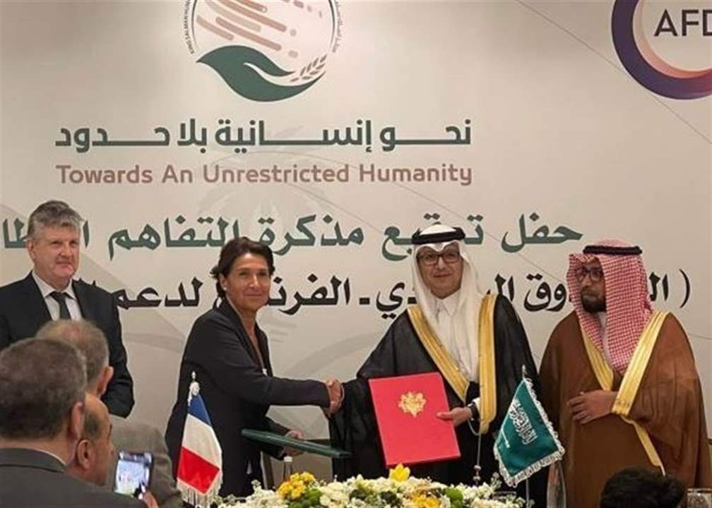 الخطوات للصندوق الفرنسي - السعودي "أقلعت".. وهذه عناوين الرياض حيال الملف اللبناني