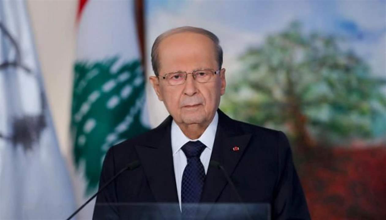 الرئيس عون يبرق معزيا برئيس الوزراء الياباني الأسبق: كان وفياً للشعب اللبناني 