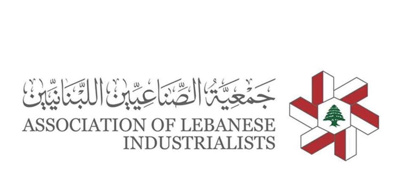 جمعية الصناعيين: عدم تجهيز الدفاع المدني بمعدات حديثة لمكافحة الحرائق غير التقليدية حال دون إخماد حريق مصنع قبلان للسجاد