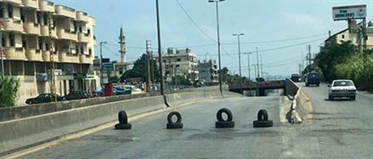 إقفال الطريق العام في زغرتا -إهدن احتجاجا على إيقاف مولدات الاشتراك