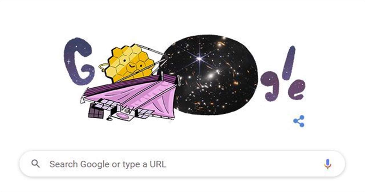 "غوغل" يحتفي بإنجاز تلسكوب "جيمس ويب".. أول صورة ملونة لعمق الكون !