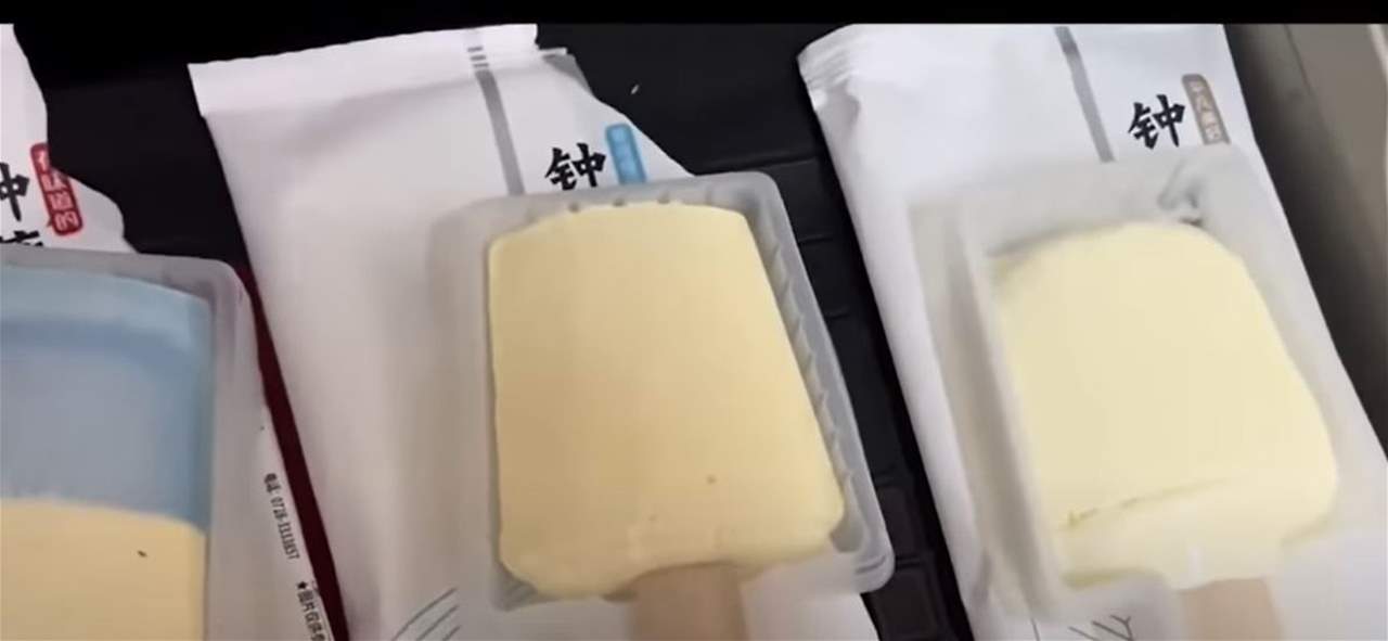  بالفيديو - آيس كريم لا يذوب.. ماذا يحتوي؟