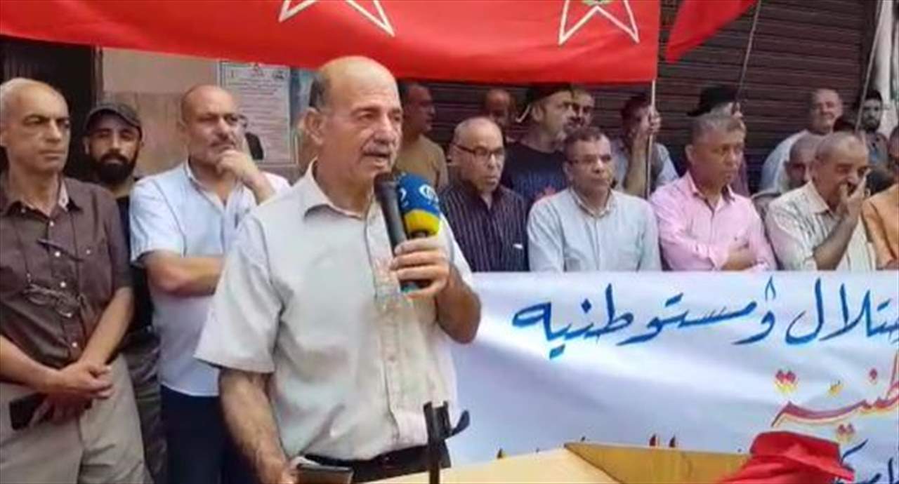 اعتصام جماهيري في مخيم عين الحلوة رفضآ لزيارة بايدن و تمسكآ بالحقوق الوطنية