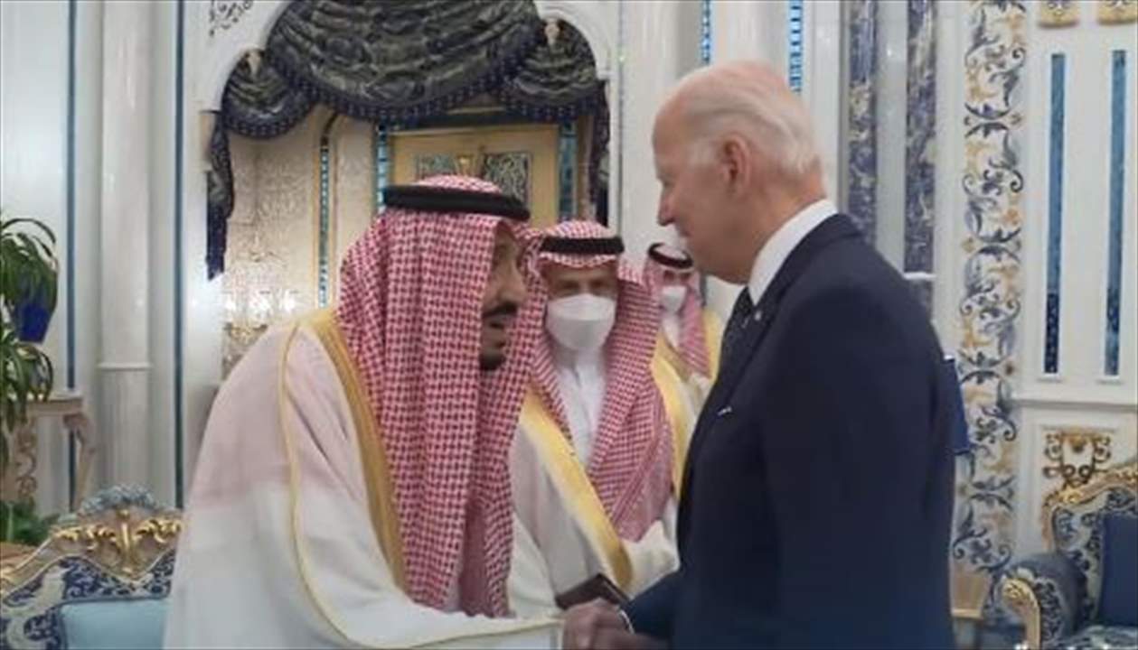 بالفيديو- الملك سلمان يلتقي بايدن في في قصر السلام في جدة 