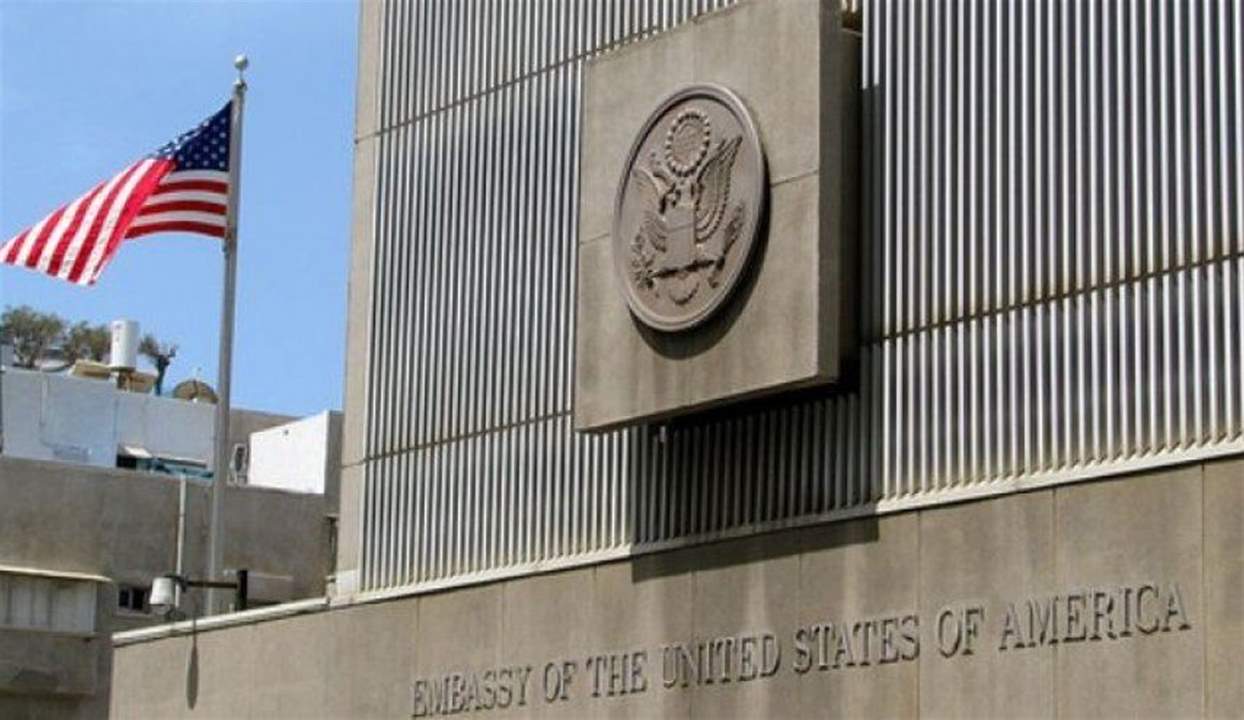 بيان عن الخارجية الأميركية حول ترسيم الحدود البحرية.. "الحل ممكن"! 