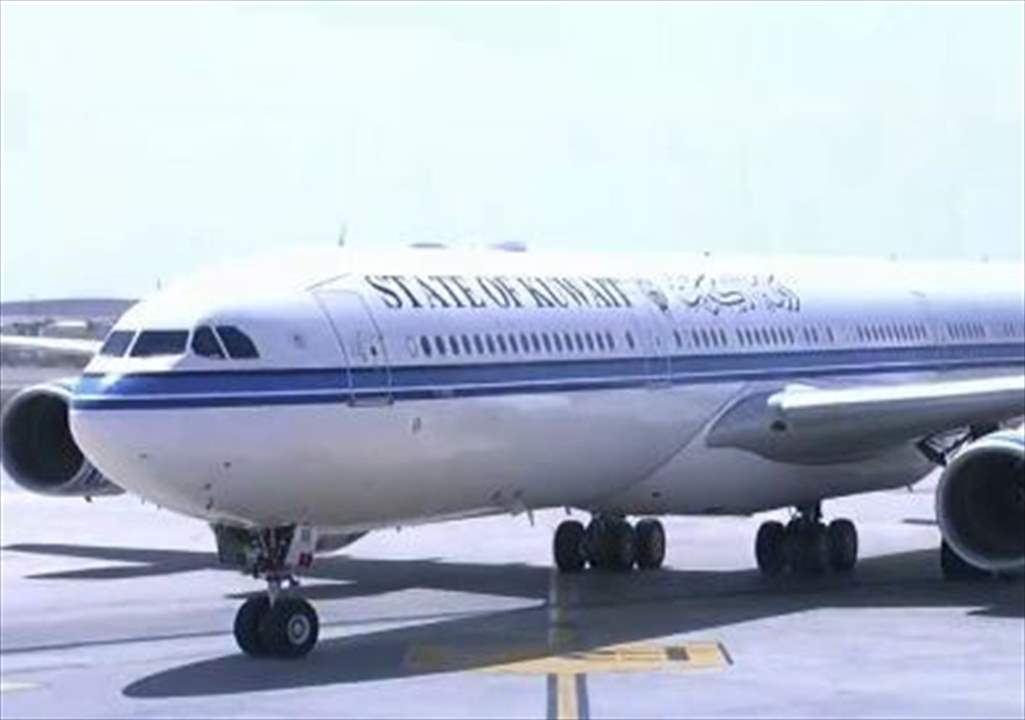  ولي عهد الكويت الشيخ مشعل الأحمد الجابر الصباح يصل مطار الملك عبد العزيز في جدة 