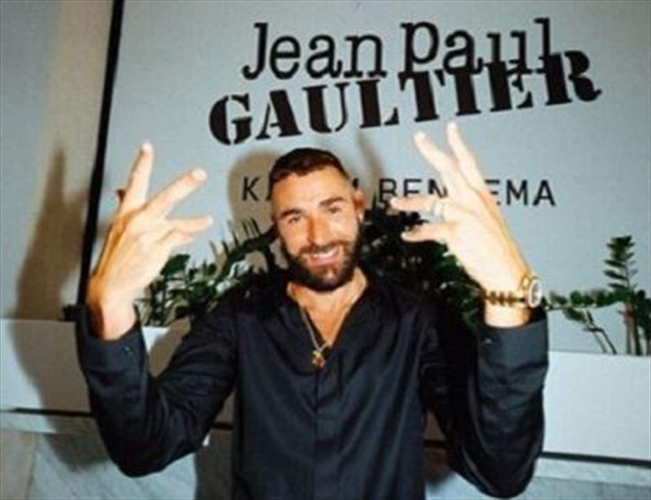 بالفيديو - كريم بنزيما نجم Jean Paul Gaultier الجديد !