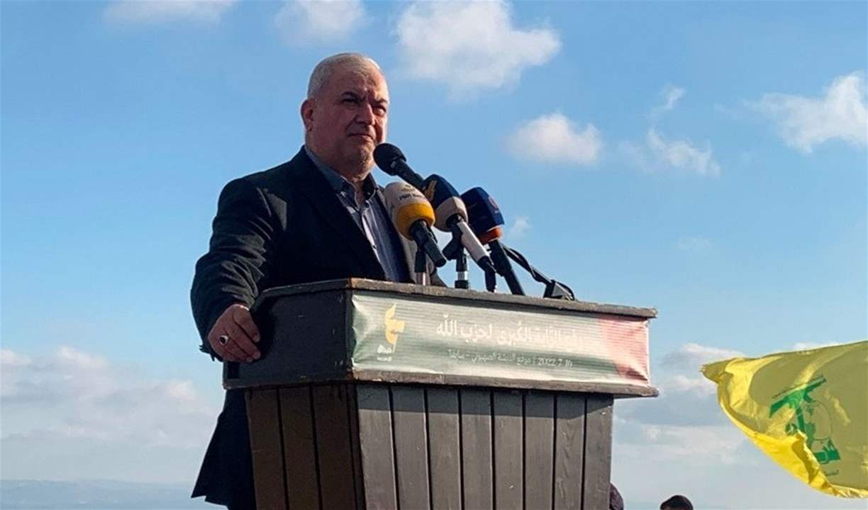 محمد رعد: نحن الشعب اللبناني أسياد هذا البلد ونحن الذين نرسم سياساته