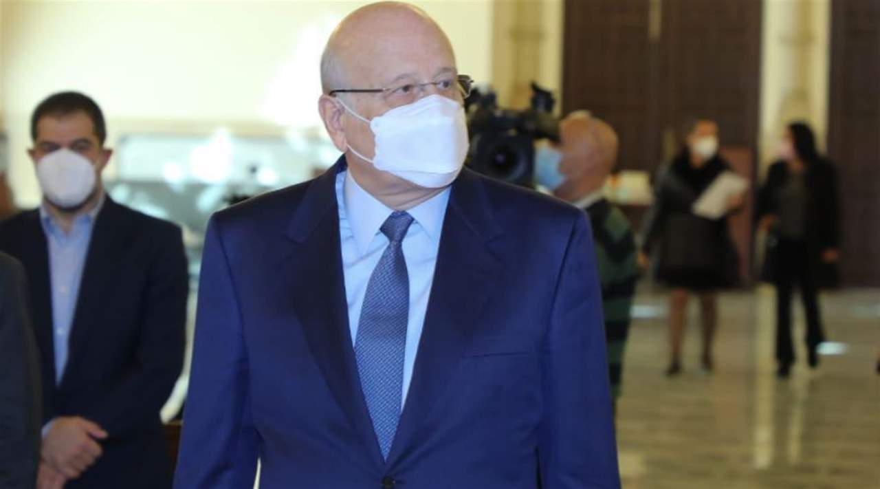 "لبنان مهدد بكارثة".. ميقاتي يحذر أمام وفد أميركي "إذا لم يتصرف المجلس والحكومة بسرعة"