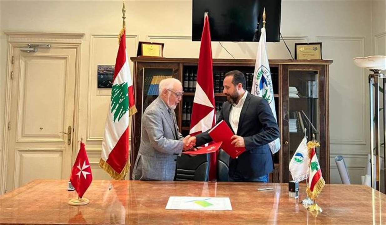 "لتطوير القطاع الزراعي".. اتفاقية بين مصلحة الليطاني و"فرسان مالطا"