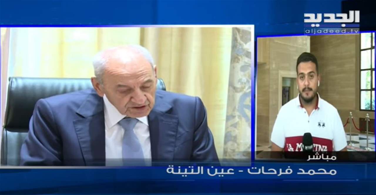 نبيه بري أمام وفد أميركي: لم يعد هناك وقت للمماطلة في الترسيم.. ولا مبرر لمنع الشركات من بدء عملها!