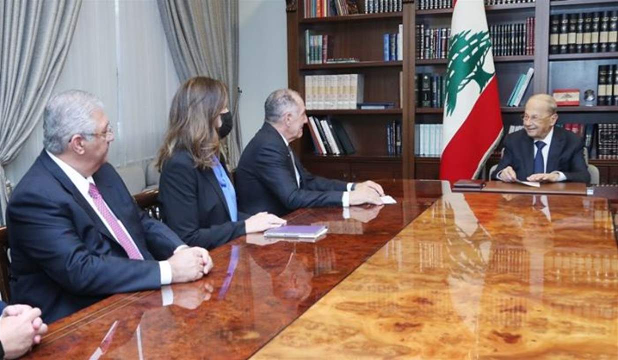 الرئيس عون يؤكد أمام وفد أميركي أن ما وصلنا إليه "لم يكن صدفة": لضرورة تفعيل وساطة هوكستين لتمكين لبنان من استثمار حقوقه
