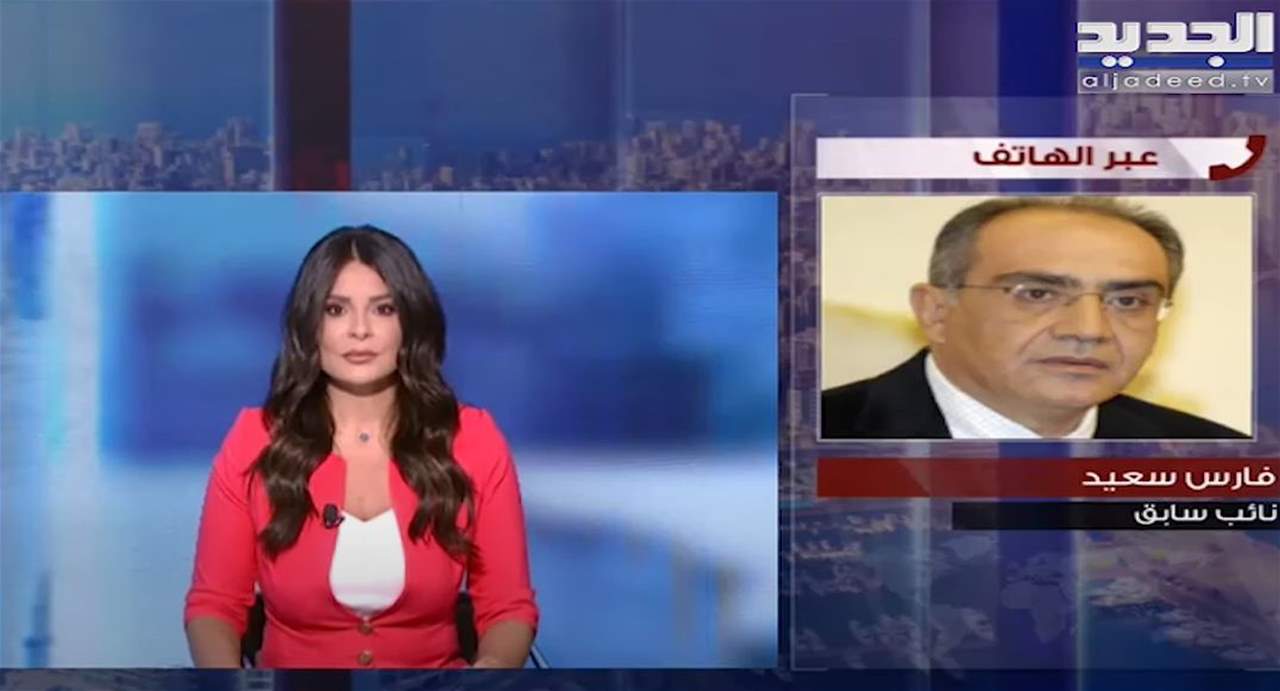 فارس سعيد يستنكر توقيف المطران موسى الحاج : كنيستنا لديها أراضٍ واستثمارات في حيفا وبيت لحم