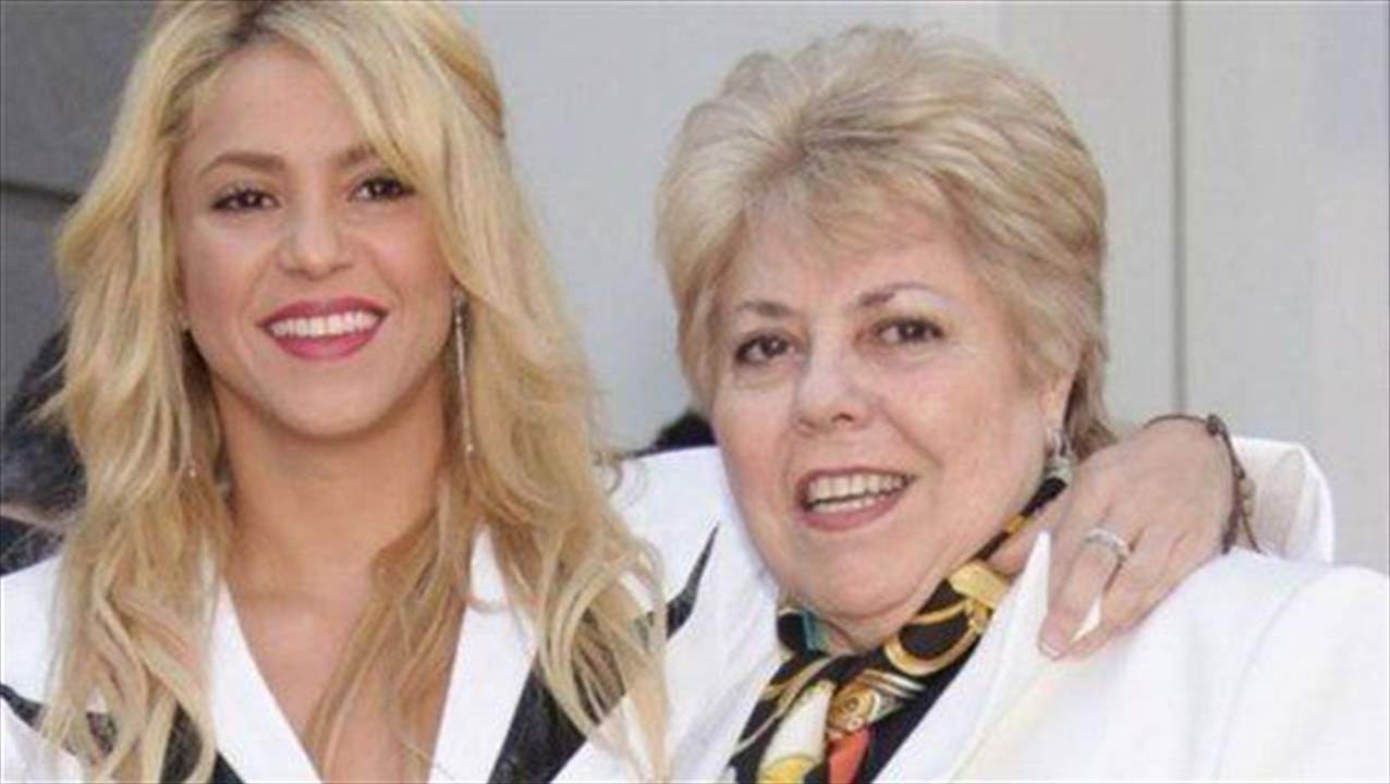 بعد شهر على انفصال بيكيه وشاكيرا.. والدة الاخيرة تخرج عن صمتها وهذا ما اعلنته