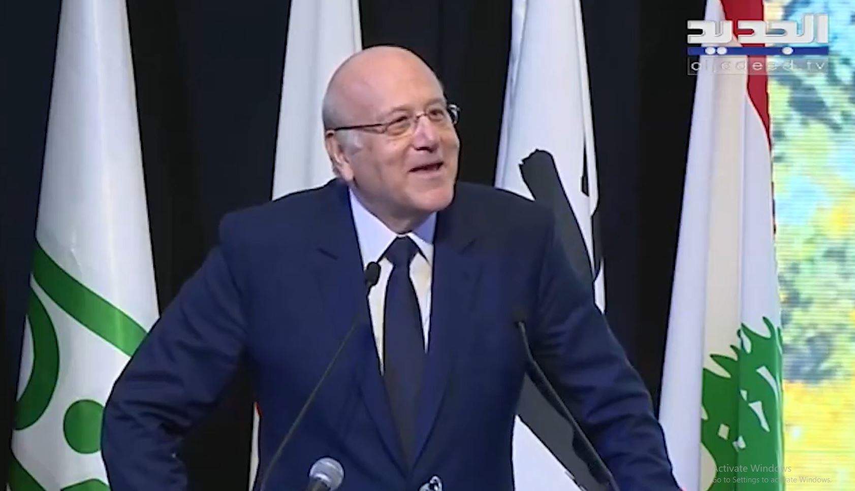 بالفيديو- نجيب ميقاتي يغني: "عالعصفورية خدني يا بيي"! 