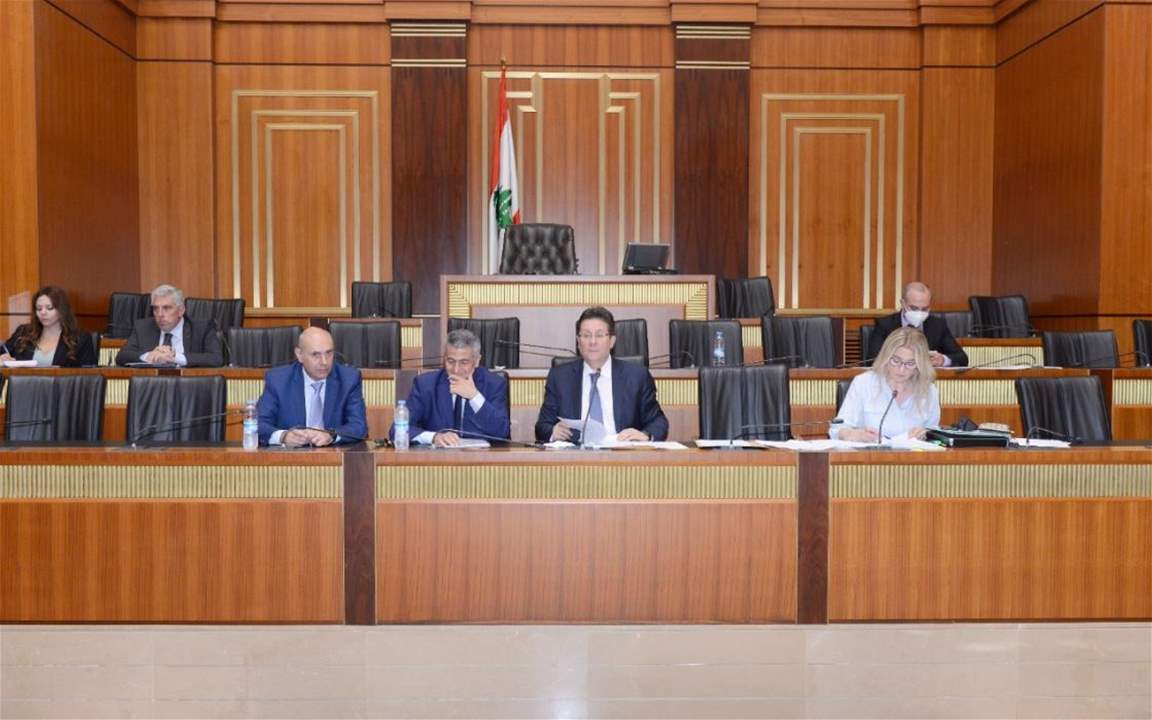 لجنة المال تتسلم إيضاحات وزارة المال عن سعر الصرف.. وتقر قانون إيجارات الأماكن غير السكنية 