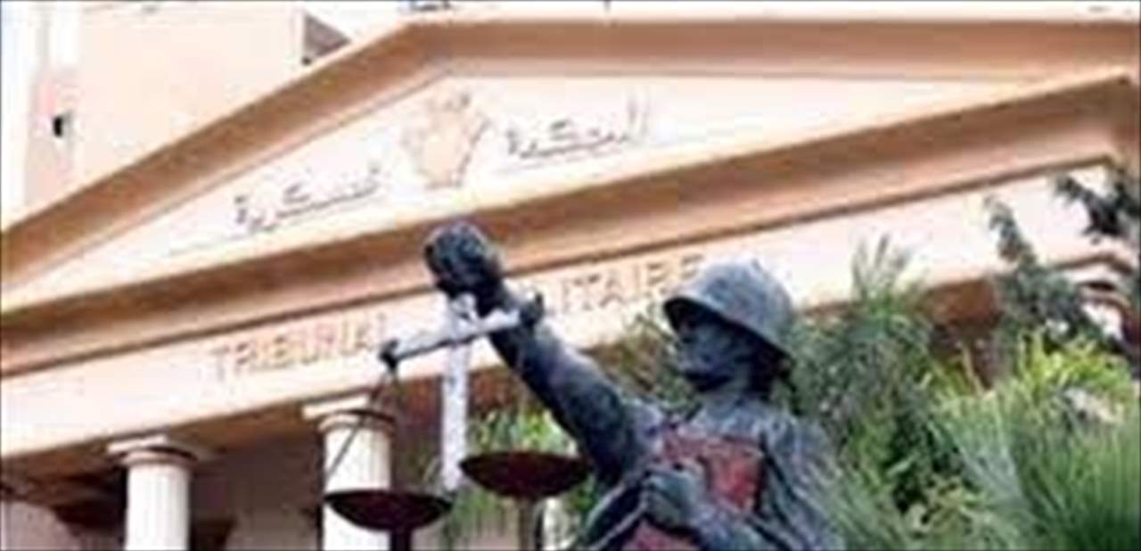 "الاخبار": القضاء يتراجع في قضية المطران موسى الحاج ... وتحقيق حول المصادر التي كانت الأموال مرسلة إليها عبر المطران