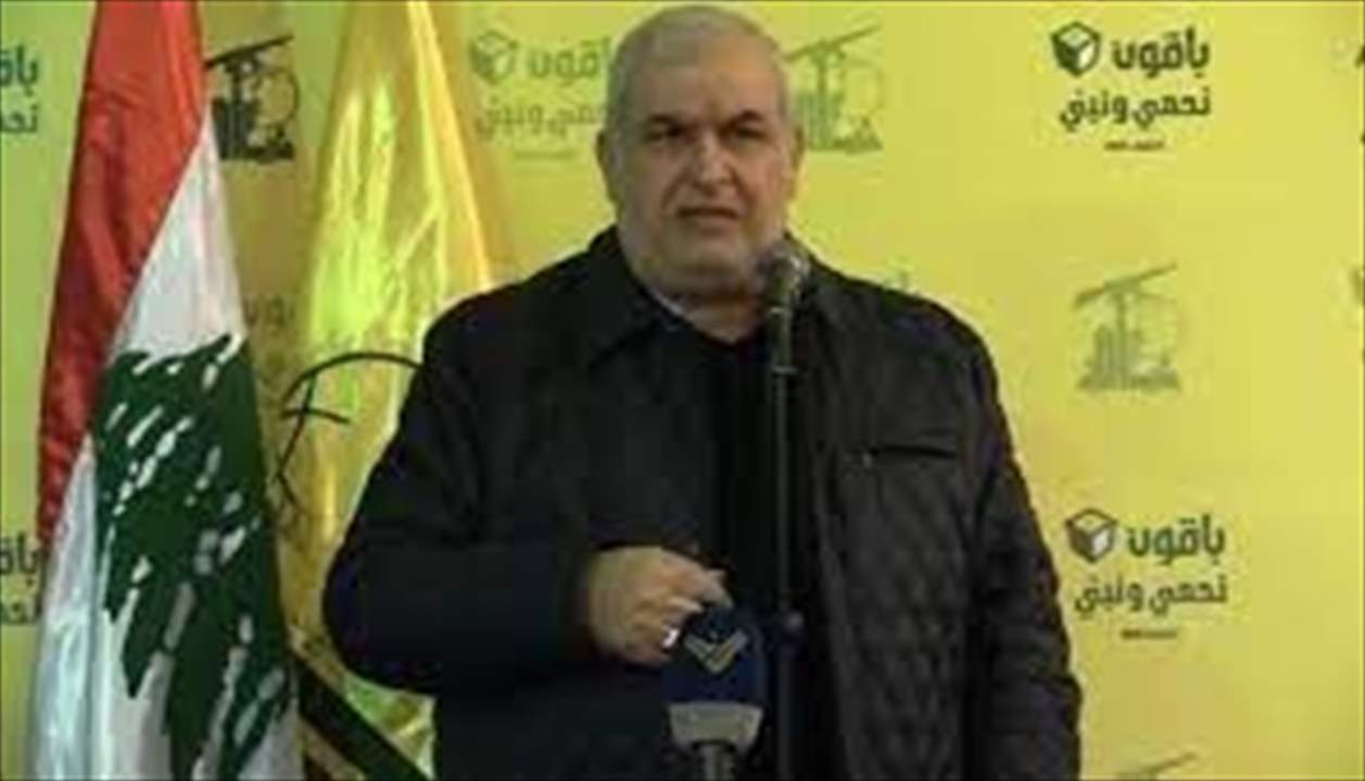  رعد : التعامل مع العدو خيانة وطنية وجريمة والمتعامل لا يمثّل طائفة
