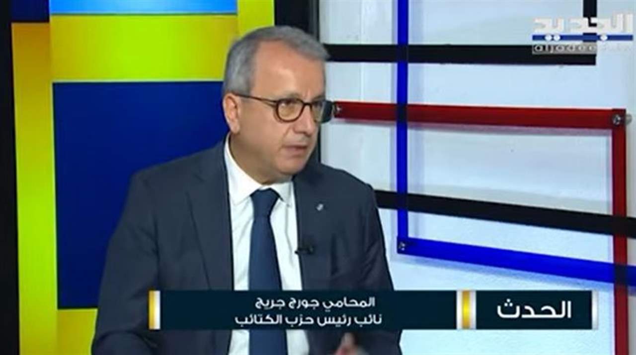  جورج جريج: لا نية جرمية للمطران موسى الحاج وقضيته تداخلت مع السياسة وليفتشوا عن العملاء في مكان آخر