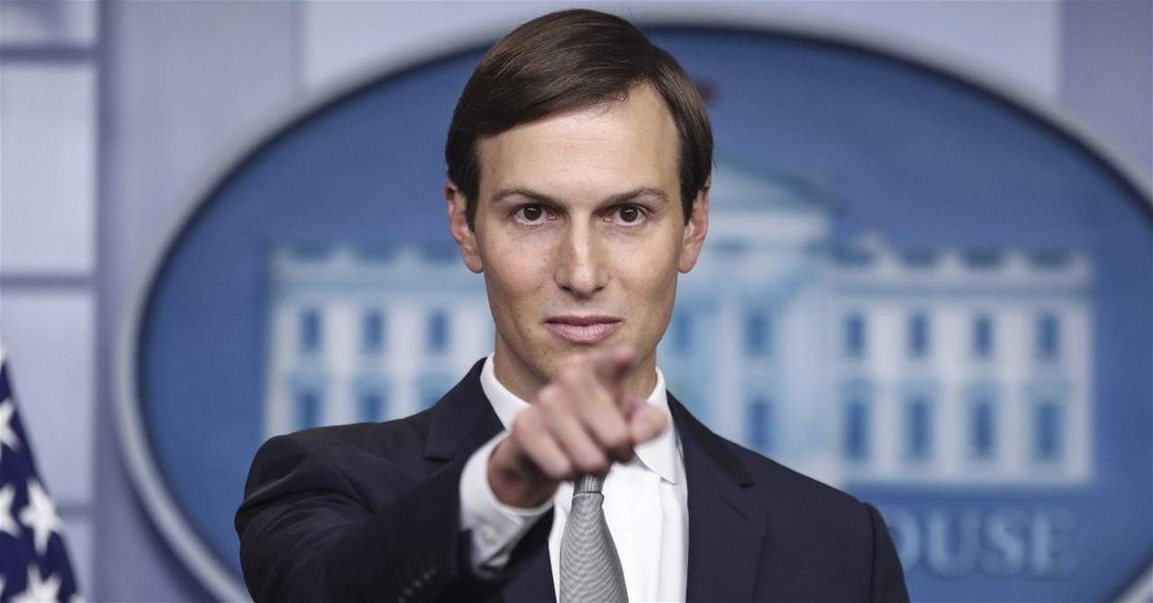 كوشنر يكشف عن إصابته بالسرطان خلال عمله في البيت الأبيض