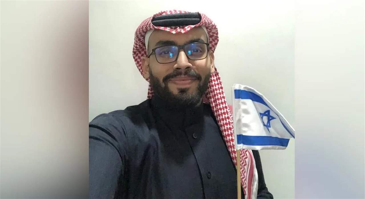   بالفيديو ـ "ناشط سلام" سعودي يُغني باللغة العبرية !