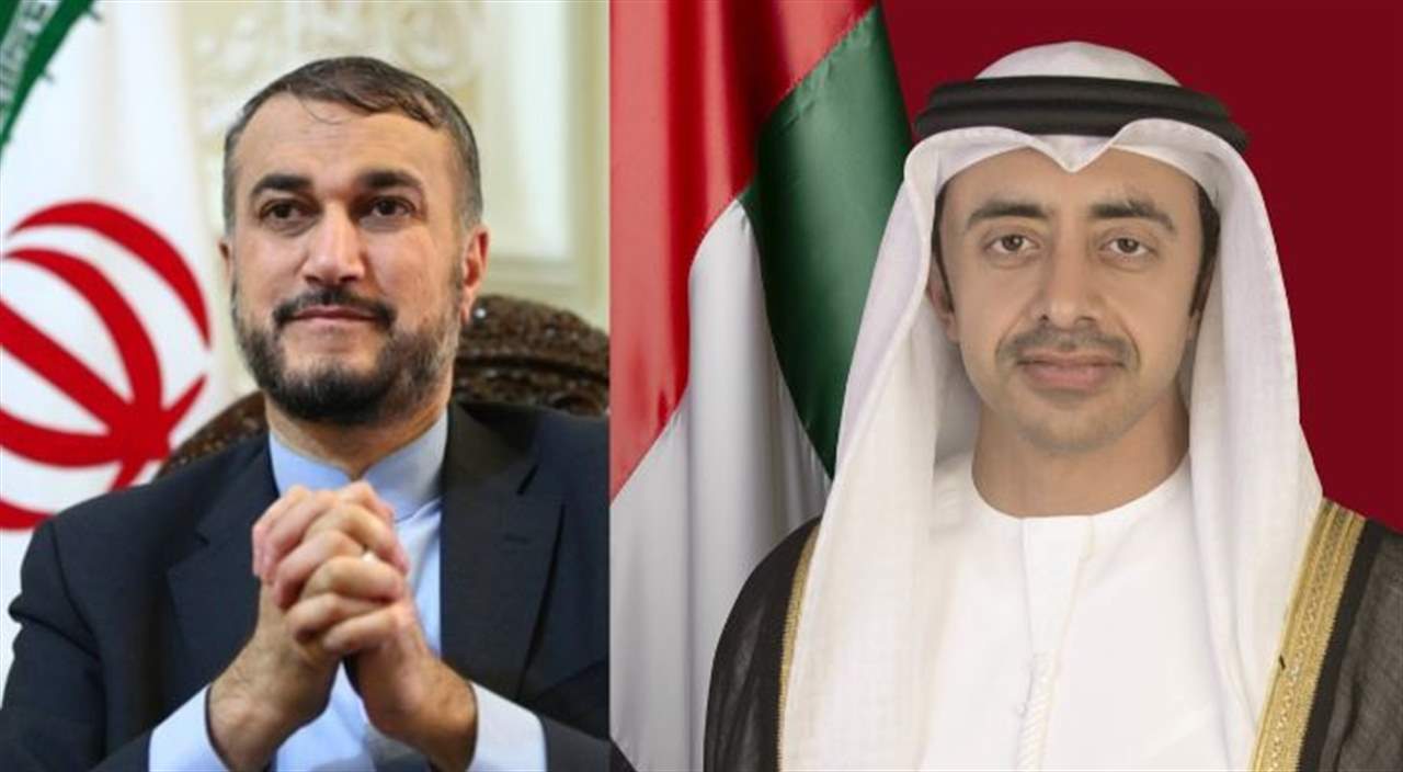اتصال بين وزير الخارجية الإيراني ونظيره الإماراتي.. "البلدان قادران على استعادة دفء العلاقات بينهما"!