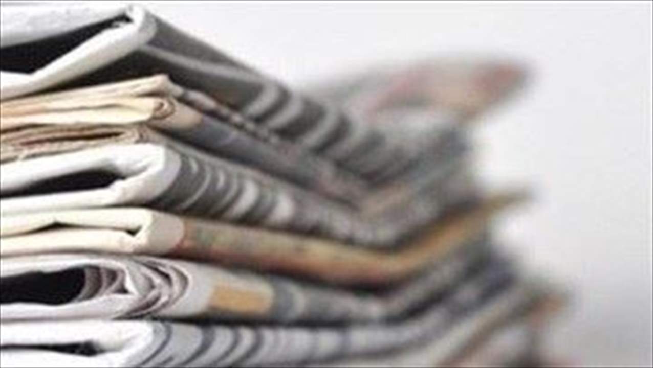 "النهار":  نائب بارز اتخذ الحيطة والحذر في تنقلاته