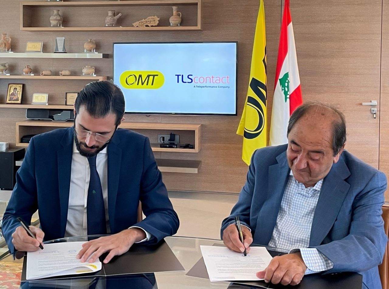 توقيع مذكّرة تفاهم بين TLScontact وOMT
