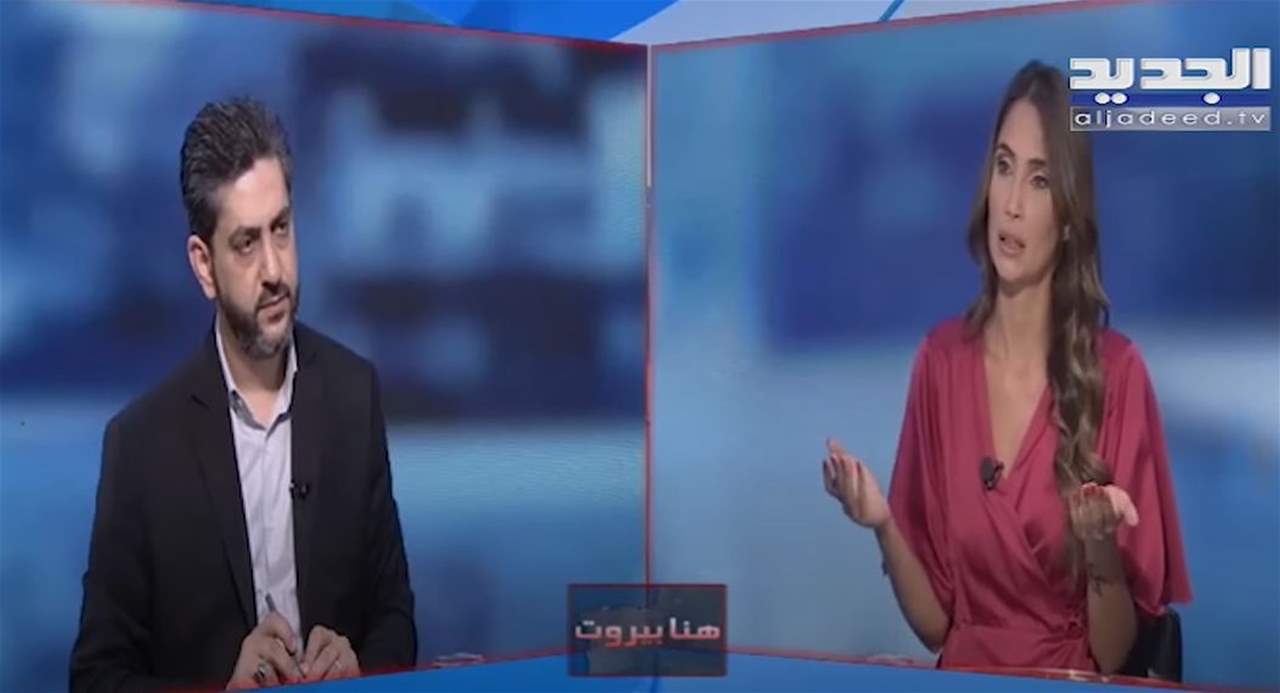 فادي بودية عن تفضيل حزب الله سليمان فرنجية على جبران باسيل في الإنتخابات الرئاسية: "ايه ليش لأ"؟