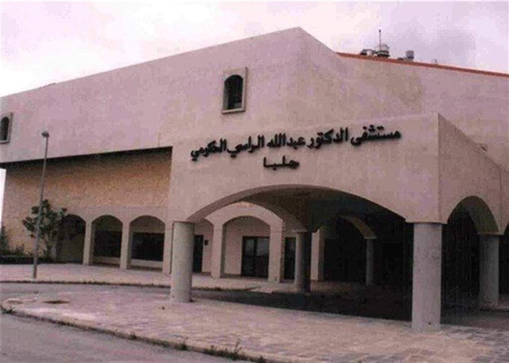 في عكار.. إصابة 5 أطفال بتسمم غذائي ونقلهم إلى المستشفى 