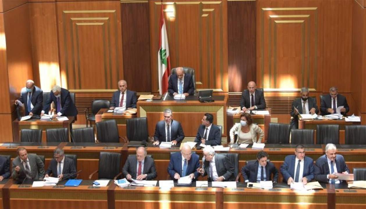 نداء الوطن - حكومة "الشحادة منذ الولادة" تتكبّر على قروض الطاقة المتجددة