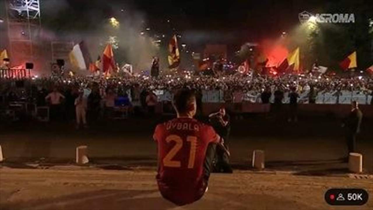 فيديو - باولو ديبالا يُحطّم أرقام رونالدو ويرفض وراثة توتي