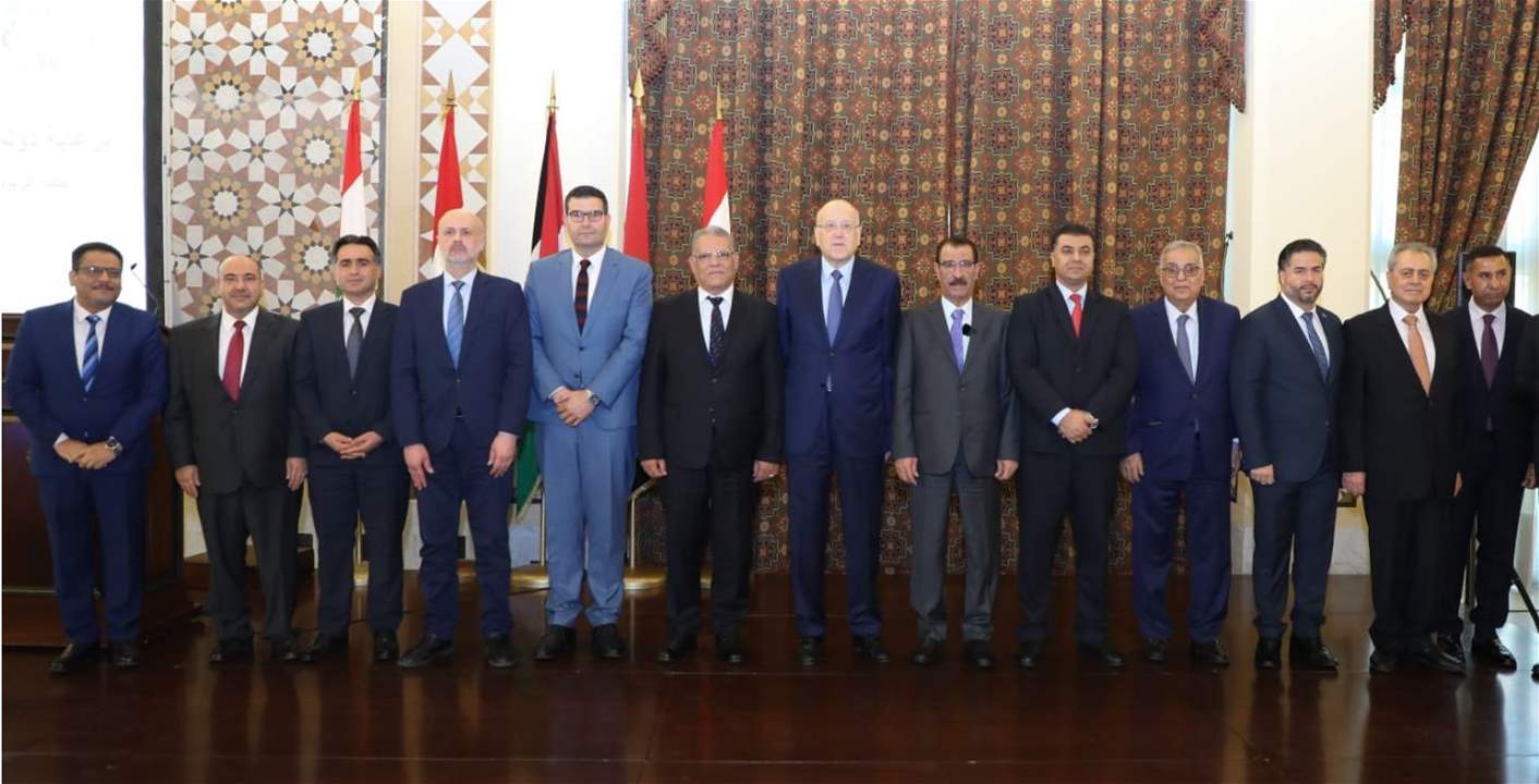 قمة زراعية عربية في بيروت برعاية ميقاتي: لبنان يتطلع إلى أشقائه لكي يقفوا إلى جانبه في محنته