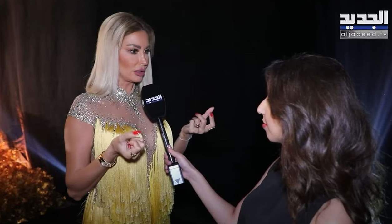 مواقف مضحكة حصلت مع ملكات جمال لبنان السابقات في كواليس انتخابهن