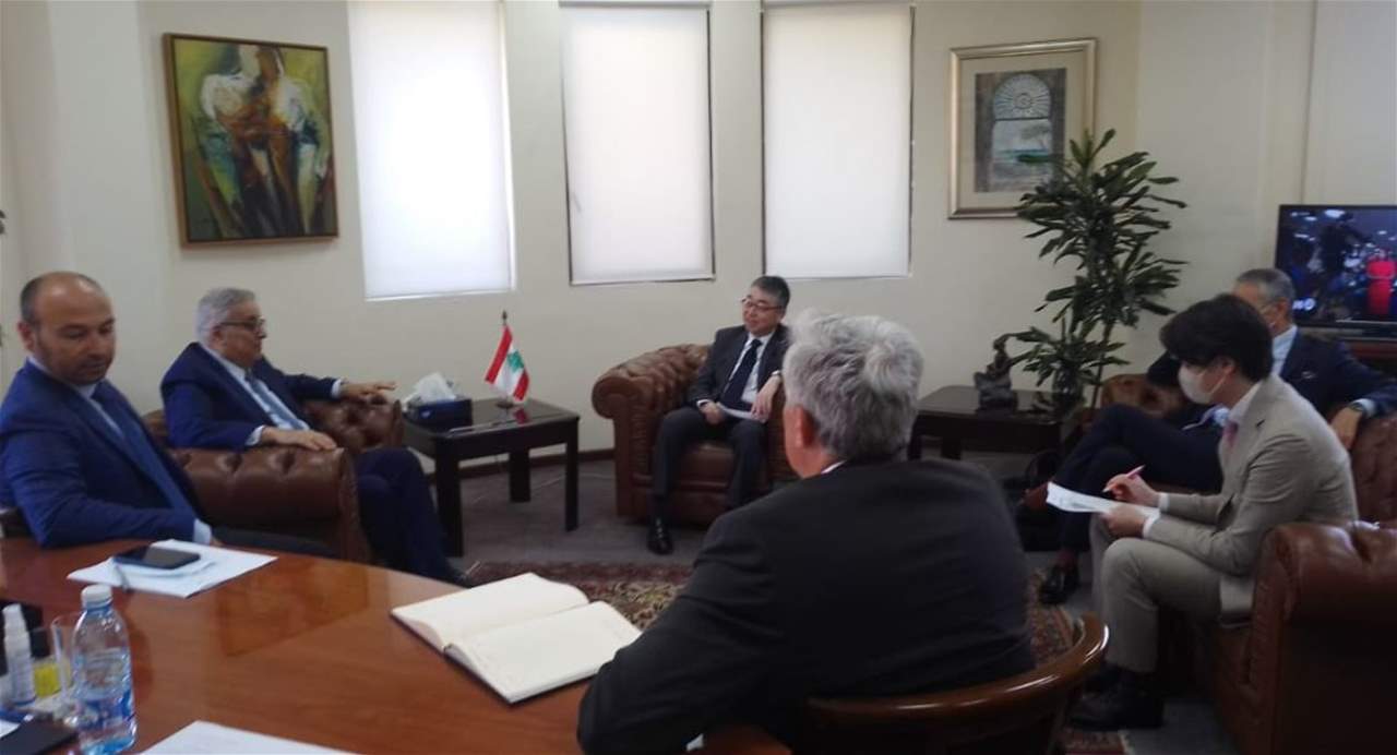 وزير الخارجية التقى مدير دائرة الشرق الأوسط في الخارجية اليابانية للبحث في اوضاع المنطقة والتطورات المحلية 