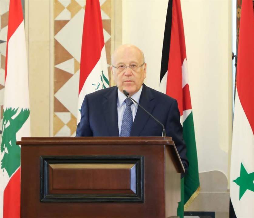 ميقاتي: تحقيق الأمن الغذائي للجميع يشكّل أحد الأولويات الرئيسية لدولنا وسائر البلدان العربية