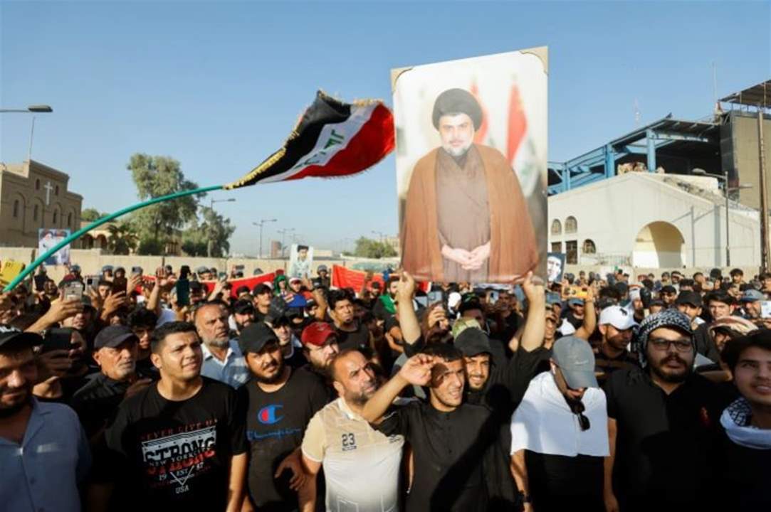 وسط تأهب أمني.. أنصار الصدر يتظاهرون في بغداد لمنع انعقاد جلسة البرلمان