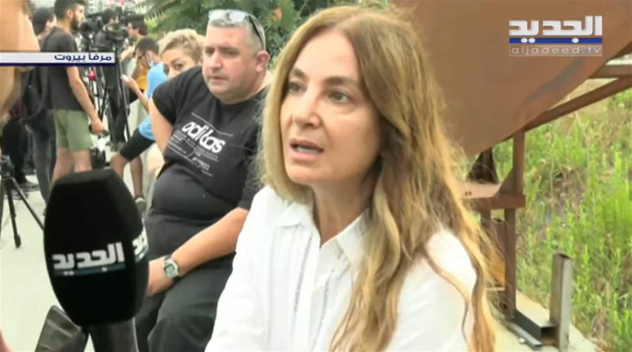 شقيقة الضحية في انفجار 4 آب جوزيف روكز سيسيل روكز لـ"الجديد": هناك تعمّد في عدم إطفاء الحريق في اهراءات مرفأ بيروت وهم لا يريدون ذاكرة جماعية للأهالي 