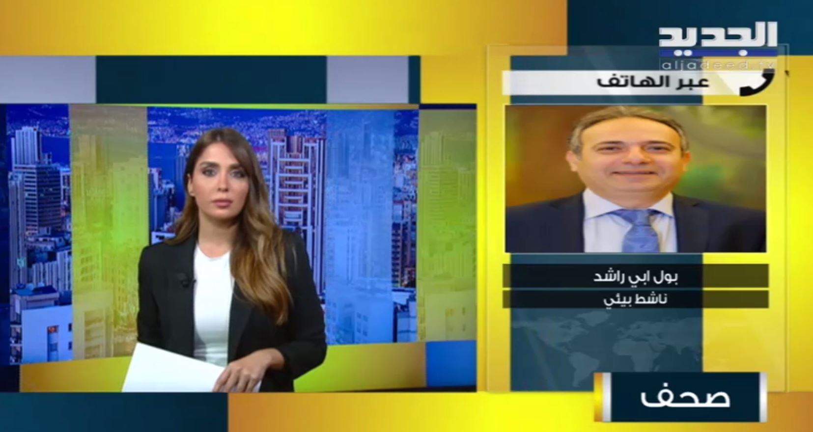 بول ابي راشد : لماذا لم يتم ازالة الحبوب والقمح من اهراءات القمح قبل وصول الصيف؟