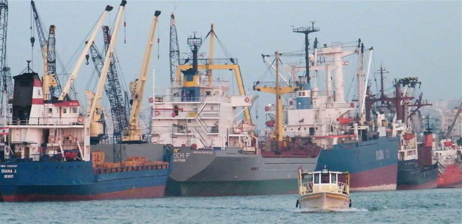      السفارة الأوكرانية: القضاء اللبناني مدّد احتجاز السفينة للتحقيق 72 ساعة أخرى