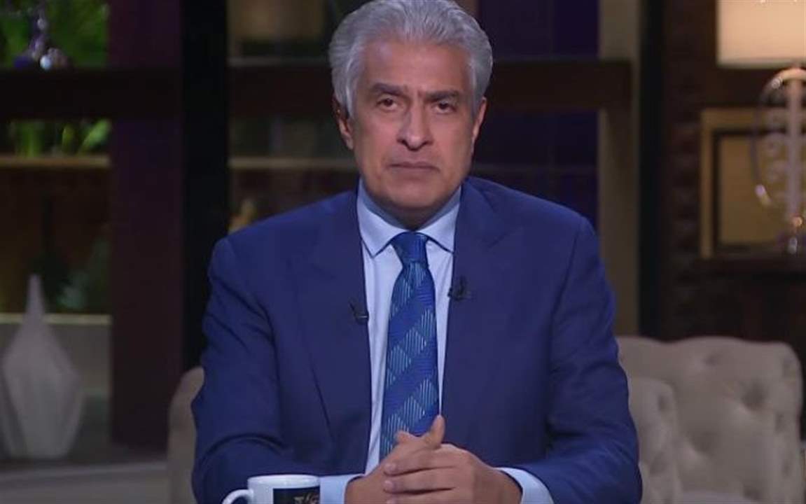  مفاجأة في قضية وفاة الإعلامي المصري وائل الإبراشي.. استبعاد شبهة جريمتين